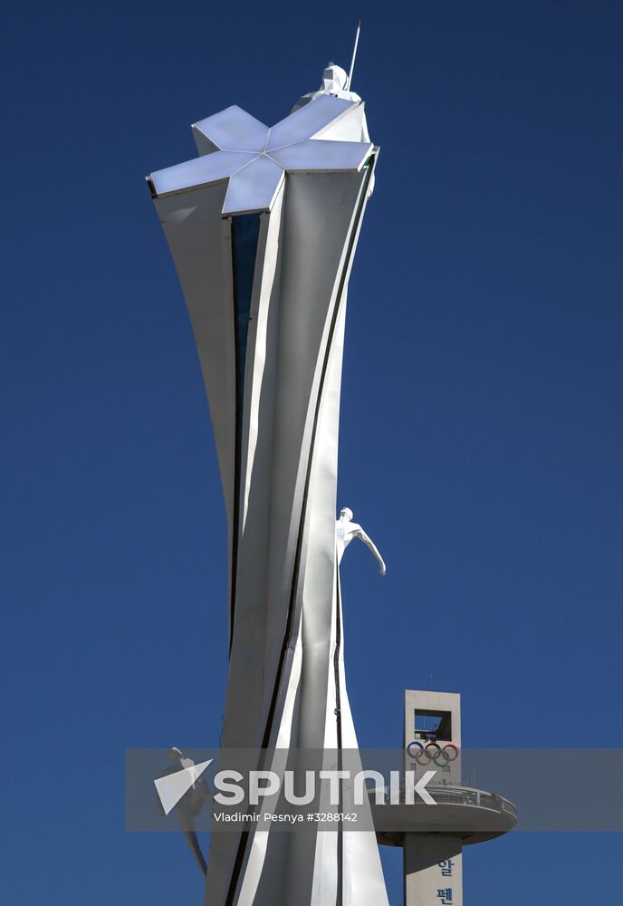 Preparing for 2018 Winter Olympics in Pyeongchang