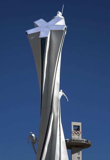 Preparing for 2018 Winter Olympics in Pyeongchang