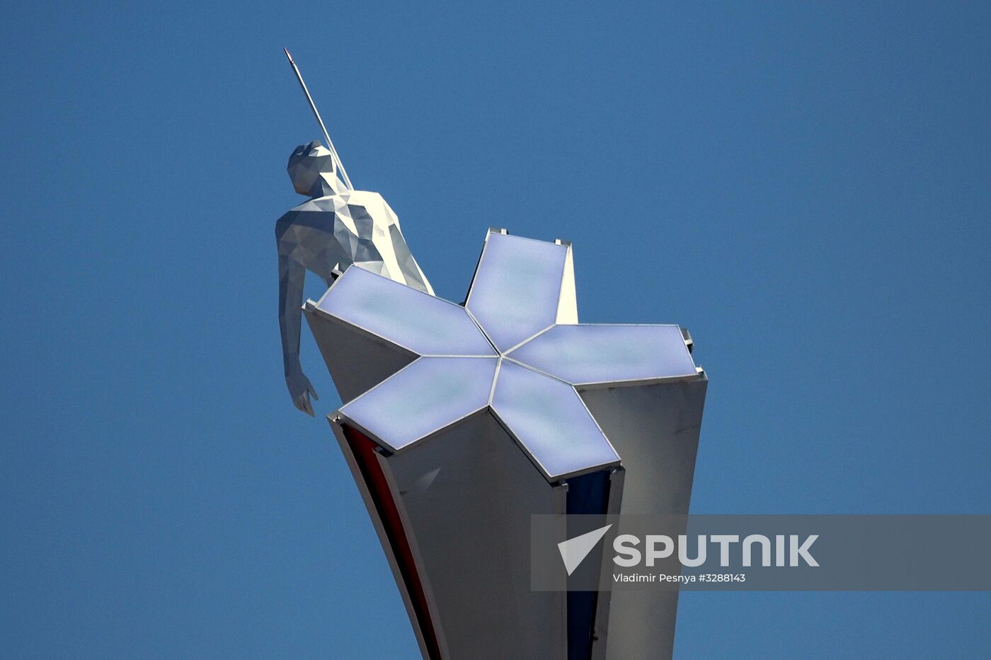 Preparing for 2018 Winter Olympics in Pyeongchang