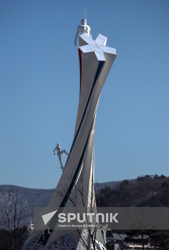 Preparing for 2018 Winter Olympics in Pyeongchang