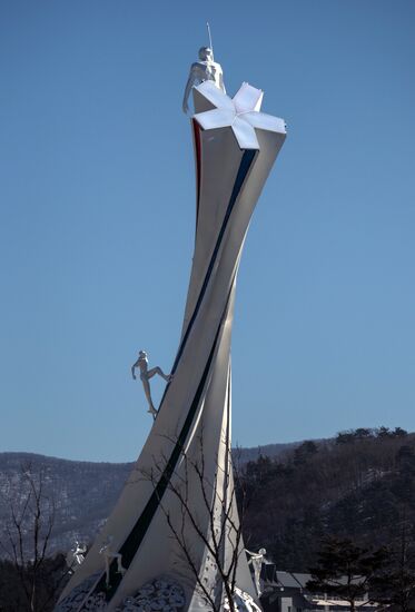 Preparing for 2018 Winter Olympics in Pyeongchang