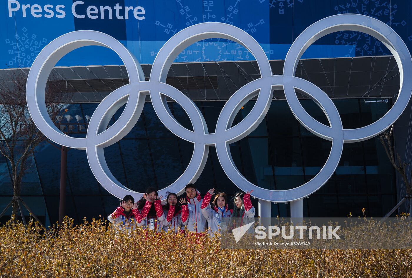 Preparing for 2018 Winter Olympics in Pyeongchang