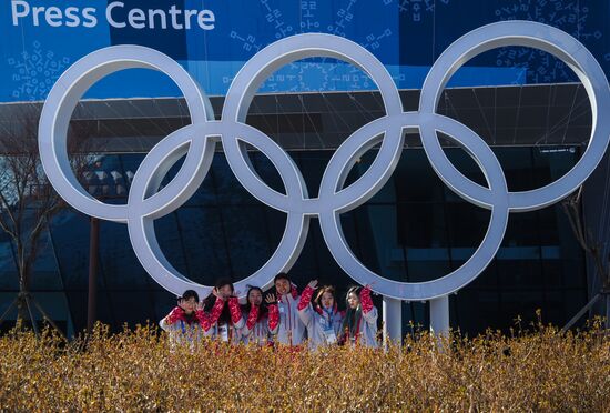 Preparing for 2018 Winter Olympics in Pyeongchang