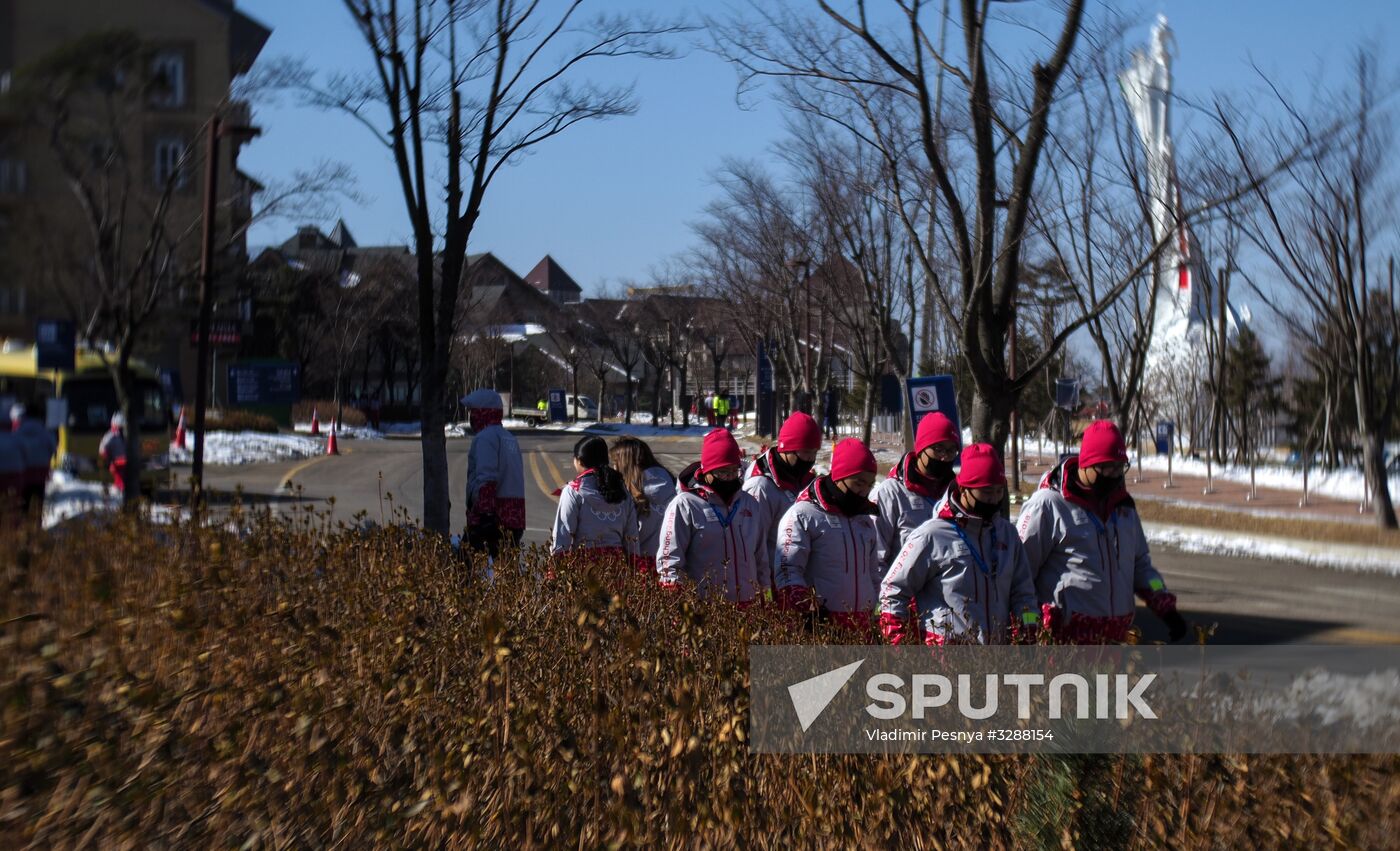 Preparing for 2018 Winter Olympics in Pyeongchang