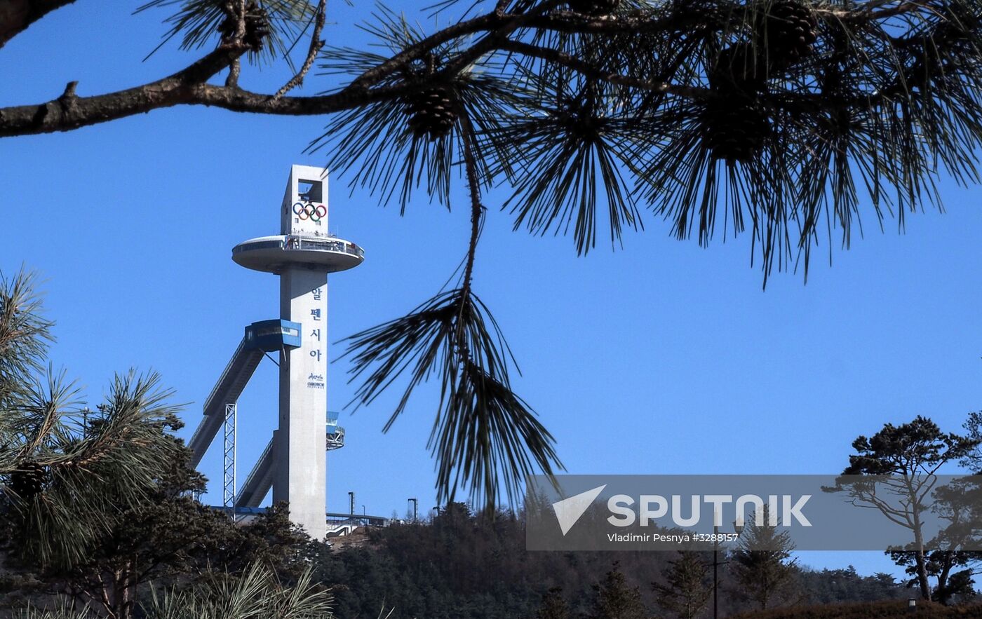 Preparing for 2018 Winter Olympics in Pyeongchang