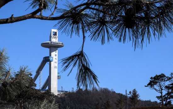Preparing for 2018 Winter Olympics in Pyeongchang