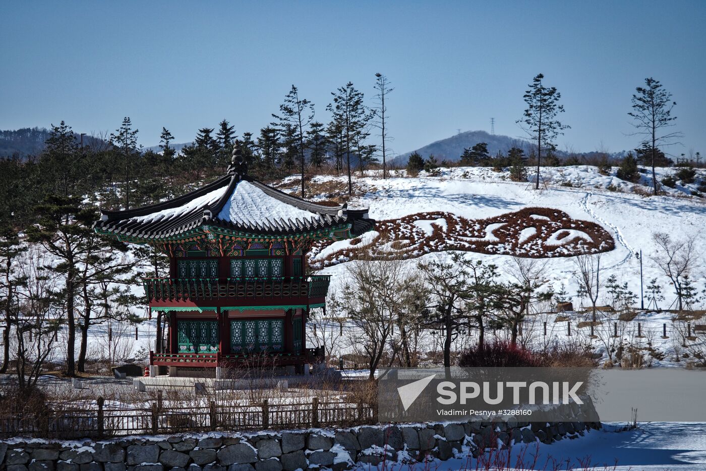 Preparing for 2018 Winter Olympics in Pyeongchang