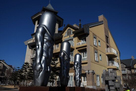 Preparing for 2018 Winter Olympics in Pyeongchang