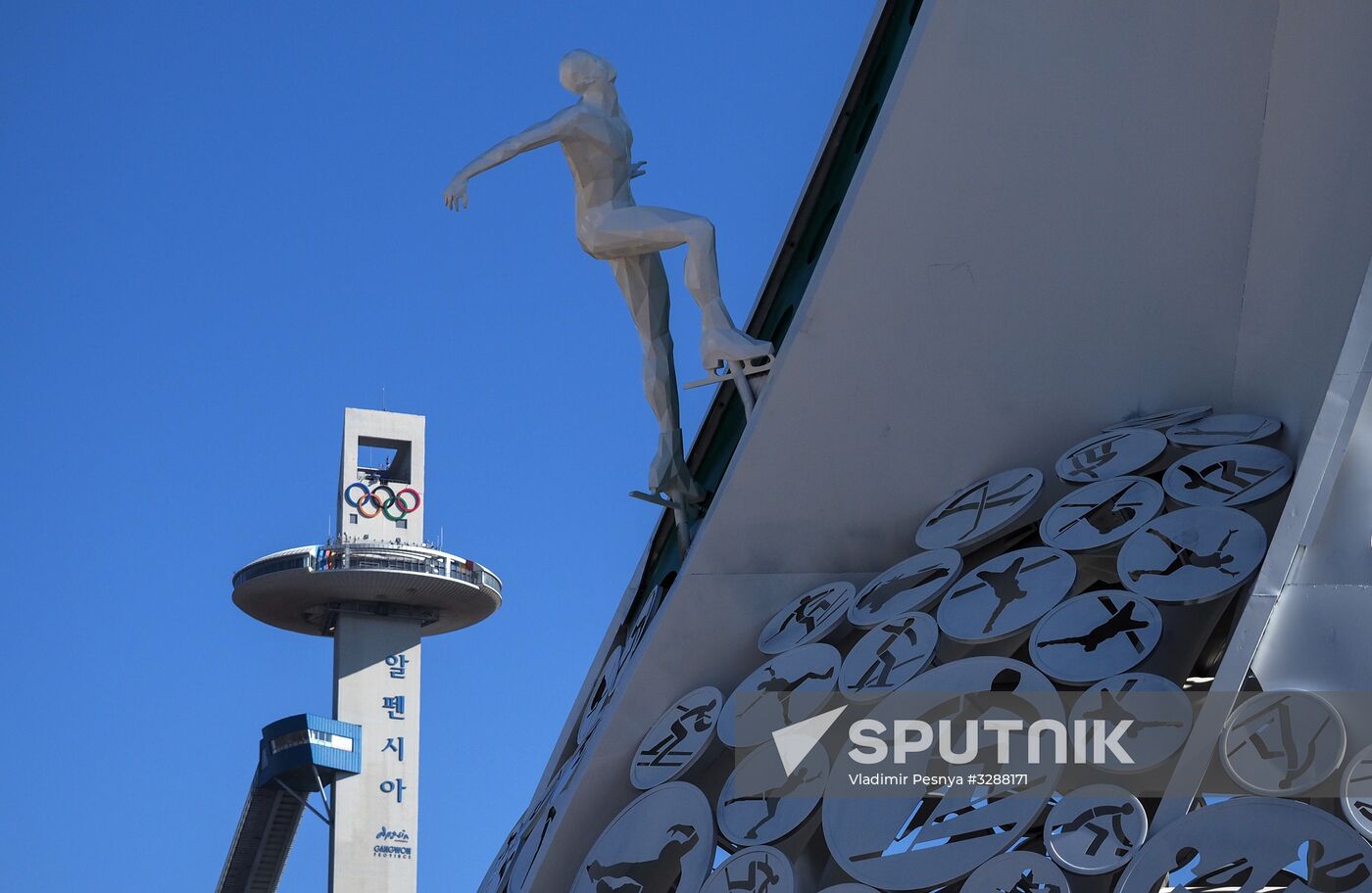 Preparing for 2018 Winter Olympics in Pyeongchang
