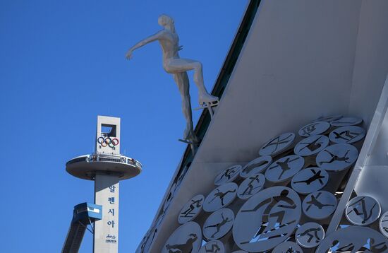 Preparing for 2018 Winter Olympics in Pyeongchang