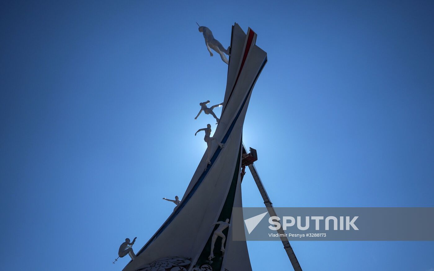 Preparing for 2018 Winter Olympics in Pyeongchang