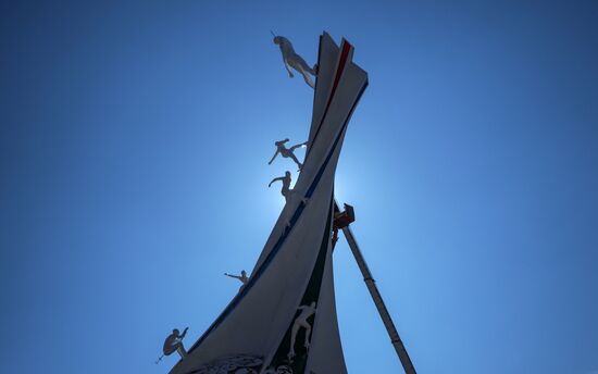 Preparing for 2018 Winter Olympics in Pyeongchang