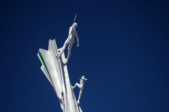 Preparing for 2018 Winter Olympics in Pyeongchang