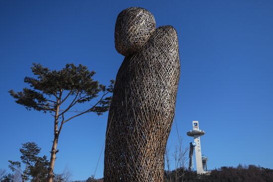 Preparing for 2018 Winter Olympics in Pyeongchang