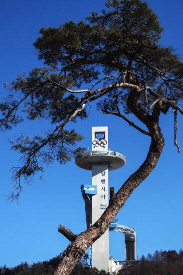Preparing for 2018 Winter Olympics in Pyeongchang