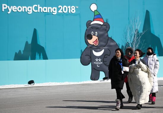 Preparing for 2018 Winter Olympics in Pyeongchang
