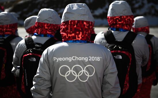 Preparing for 2018 Winter Olympics in Pyeongchang