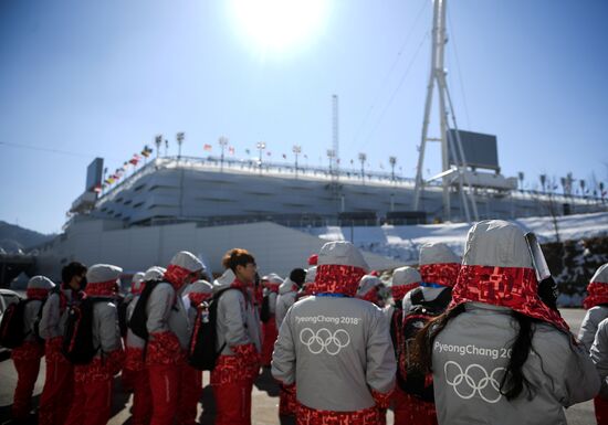 Preparing for 2018 Winter Olympics in Pyeongchang