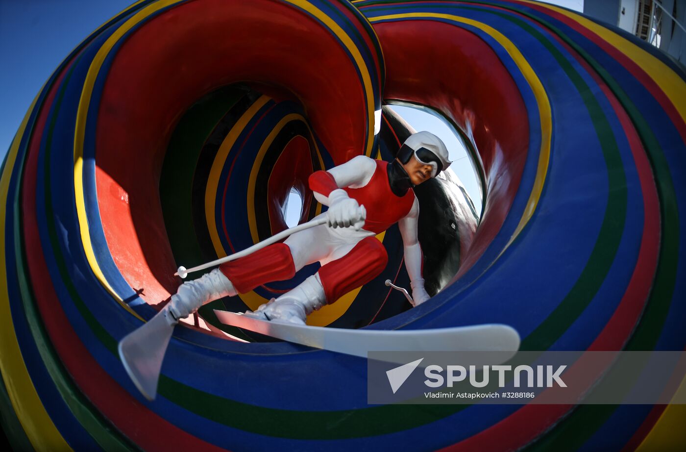 Preparing for 2018 Winter Olympics in Pyeongchang