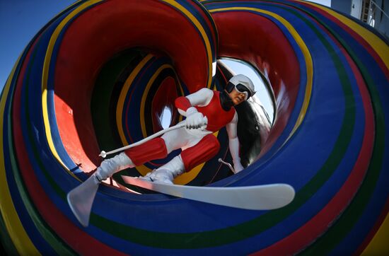 Preparing for 2018 Winter Olympics in Pyeongchang