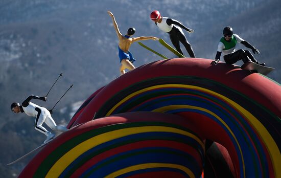Preparing for 2018 Winter Olympics in Pyeongchang