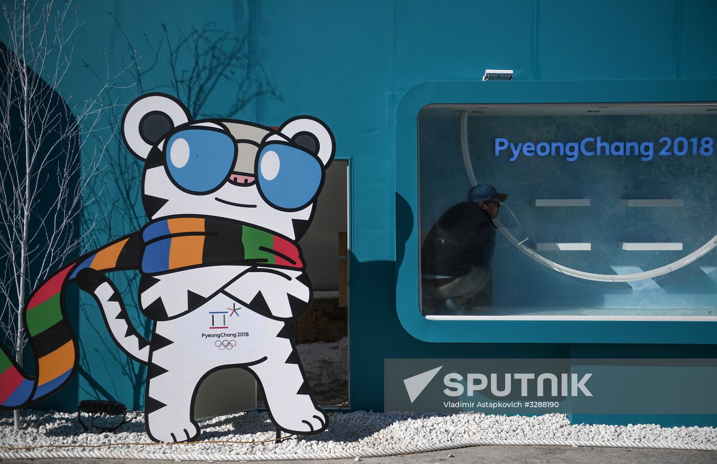 Preparing for 2018 Winter Olympics in Pyeongchang