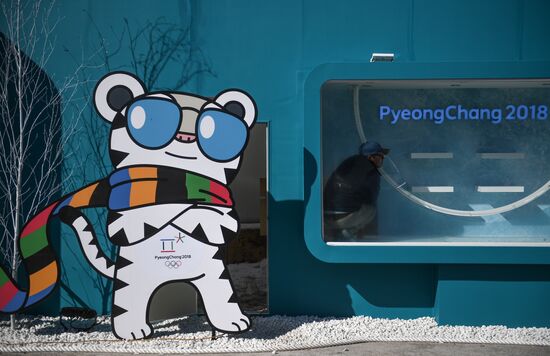 Preparing for 2018 Winter Olympics in Pyeongchang