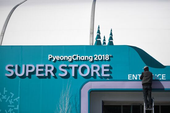Preparing for 2018 Winter Olympics in Pyeongchang
