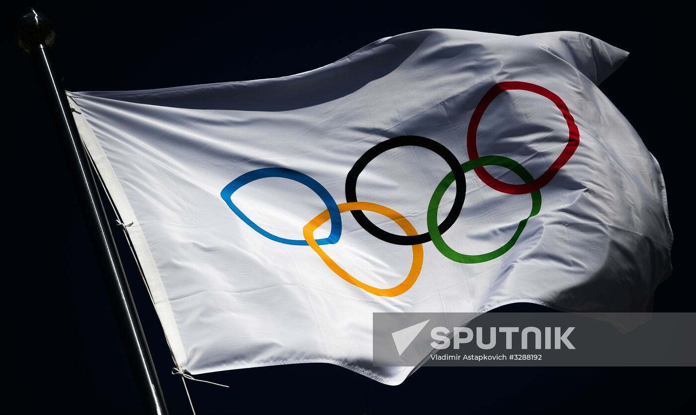 Preparing for 2018 Winter Olympics in Pyeongchang