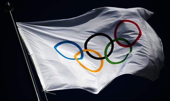 Preparing for 2018 Winter Olympics in Pyeongchang