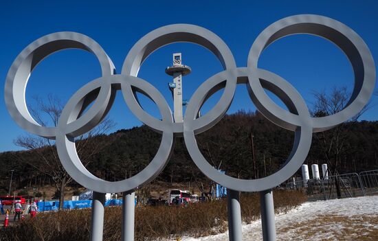 Preparing for 2018 Winter Olympics in Pyeongchang