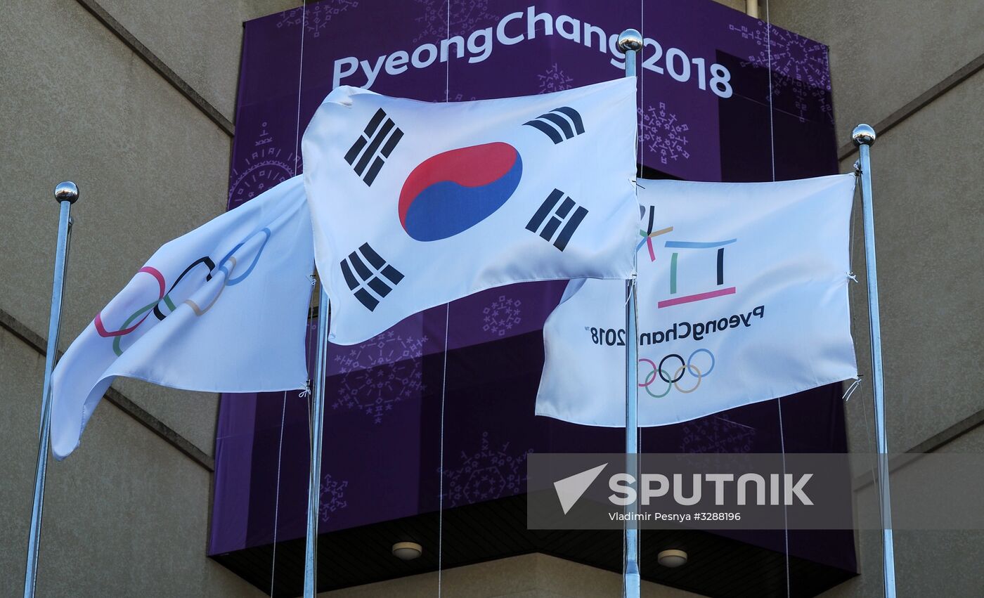 Preparing for 2018 Winter Olympics in Pyeongchang