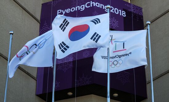 Preparing for 2018 Winter Olympics in Pyeongchang