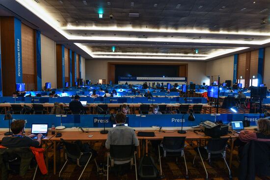 Preparing for 2018 Winter Olympics in Pyeongchang