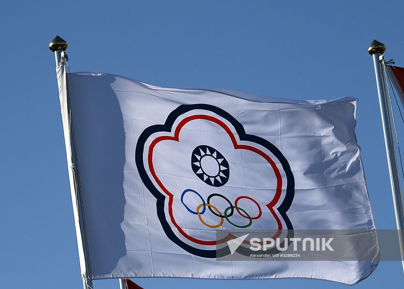 Preparing for 2018 Winter Olympics in Pyeongchang