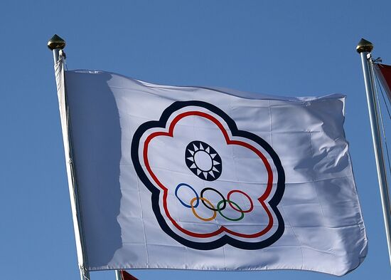 Preparing for 2018 Winter Olympics in Pyeongchang