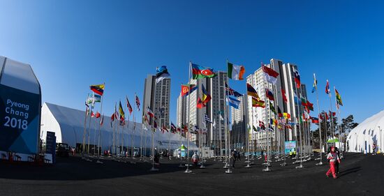 Preparing for 2018 Winter Olympics in Pyeongchang