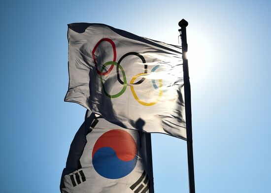 Preparing for 2018 Winter Olympics in Pyeongchang