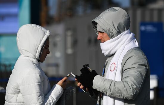 Preparing for 2018 Winter Olympics in Pyeongchang