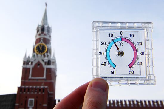 Cold weather in Moscow