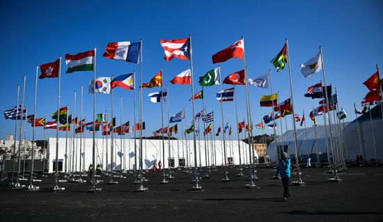 Preparing for 2018 Winter Olympics in Pyeongchang