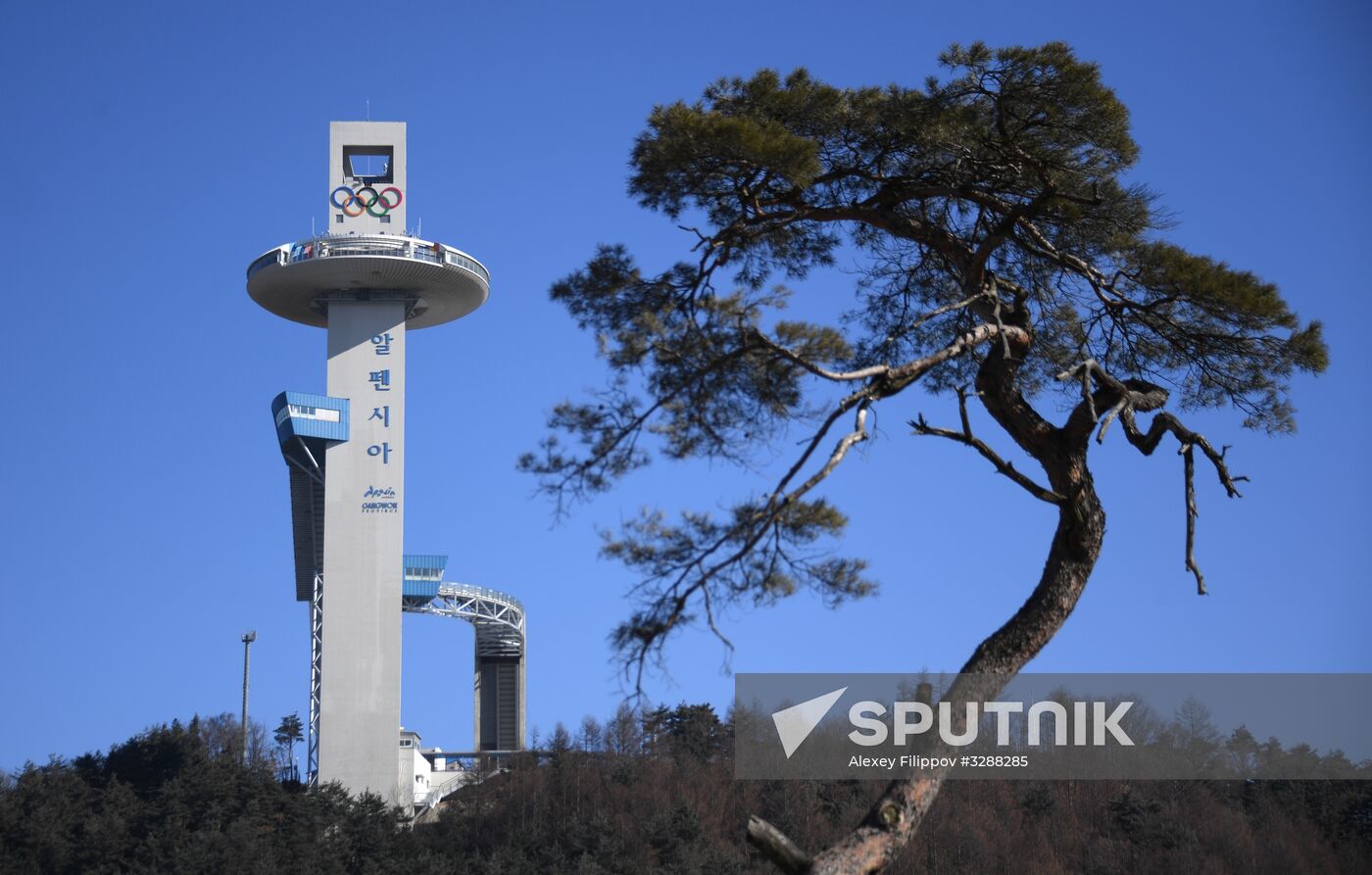 View on the ski jumps of the ski jumping center Alpensia in Pyeongchang. Location: South Korea, Pyeongchang-gun. Author: Alexey Filippov/Sputnik. Preparing for 2018 Winter Olympics in Pyeongchang