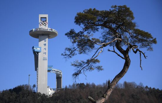 Preparing for 2018 Winter Olympics in Pyeongchang