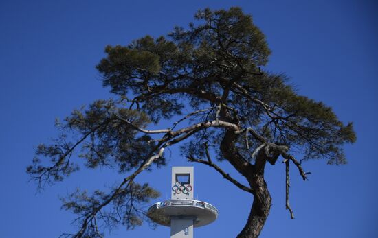 Preparing for 2018 Winter Olympics in Pyeongchang