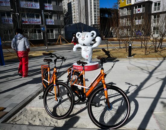 Preparing for 2018 Winter Olympics in Pyeongchang