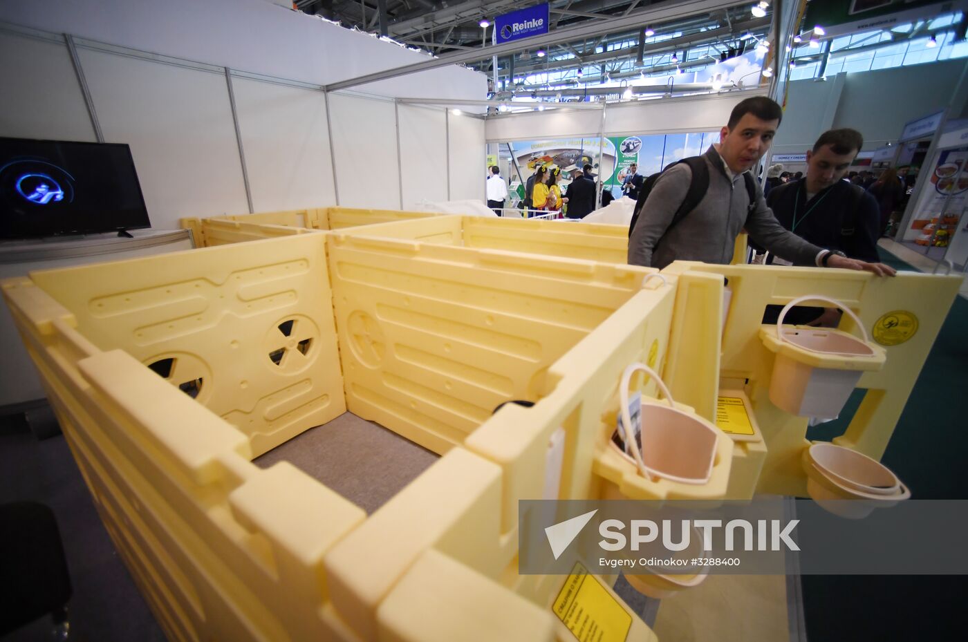 Moscow hosts Agro-Farm 2018 International Exhibition