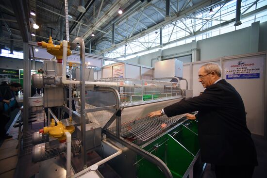 Moscow hosts Agro-Farm 2018 International Exhibition