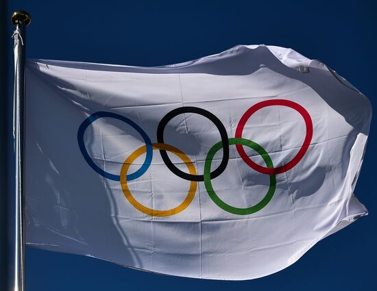Preparing for 2018 Winter Olympics in Pyeongchang