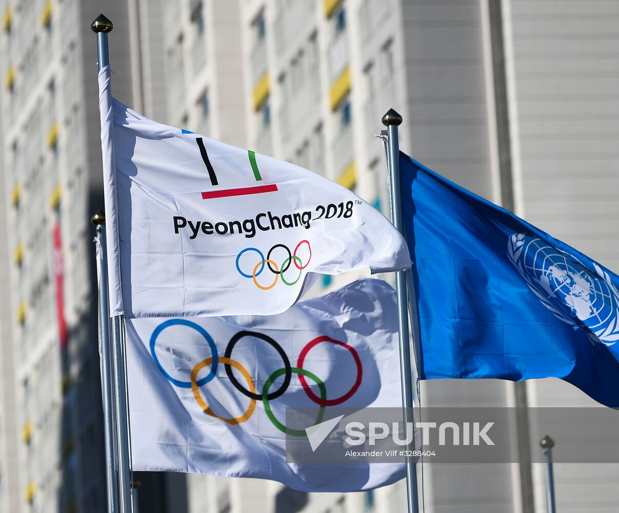 Preparing for 2018 Winter Olympics in Pyeongchang