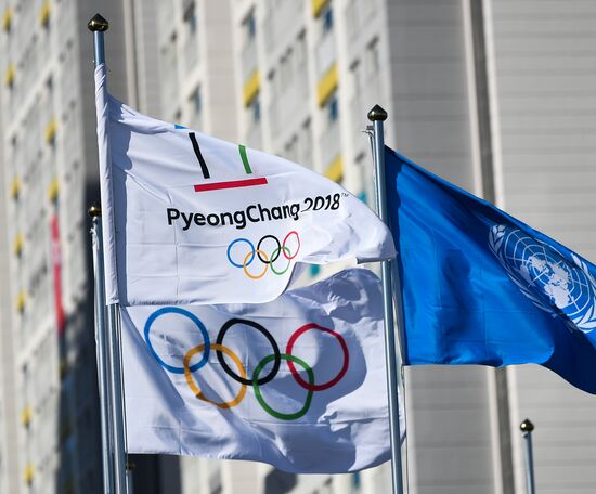 Preparing for 2018 Winter Olympics in Pyeongchang